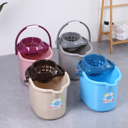 Household Manual Squeeze Bucket, Hand-Pressed Mop Bucket, Cleaning Mop Bucket, Plastic Rotating Wringer Bucket, Single Bucket, Traditional Mop Bucket