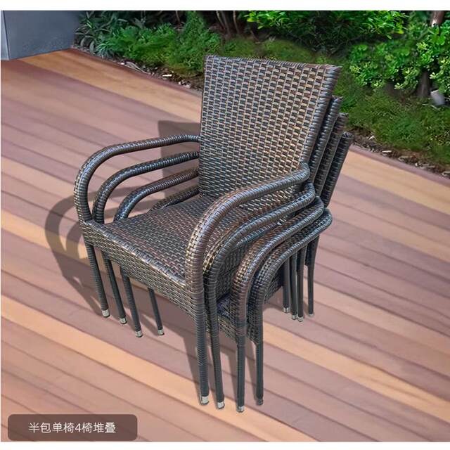 High -quality rattan chair, balcony outdoor vine chair terrace tea ...
