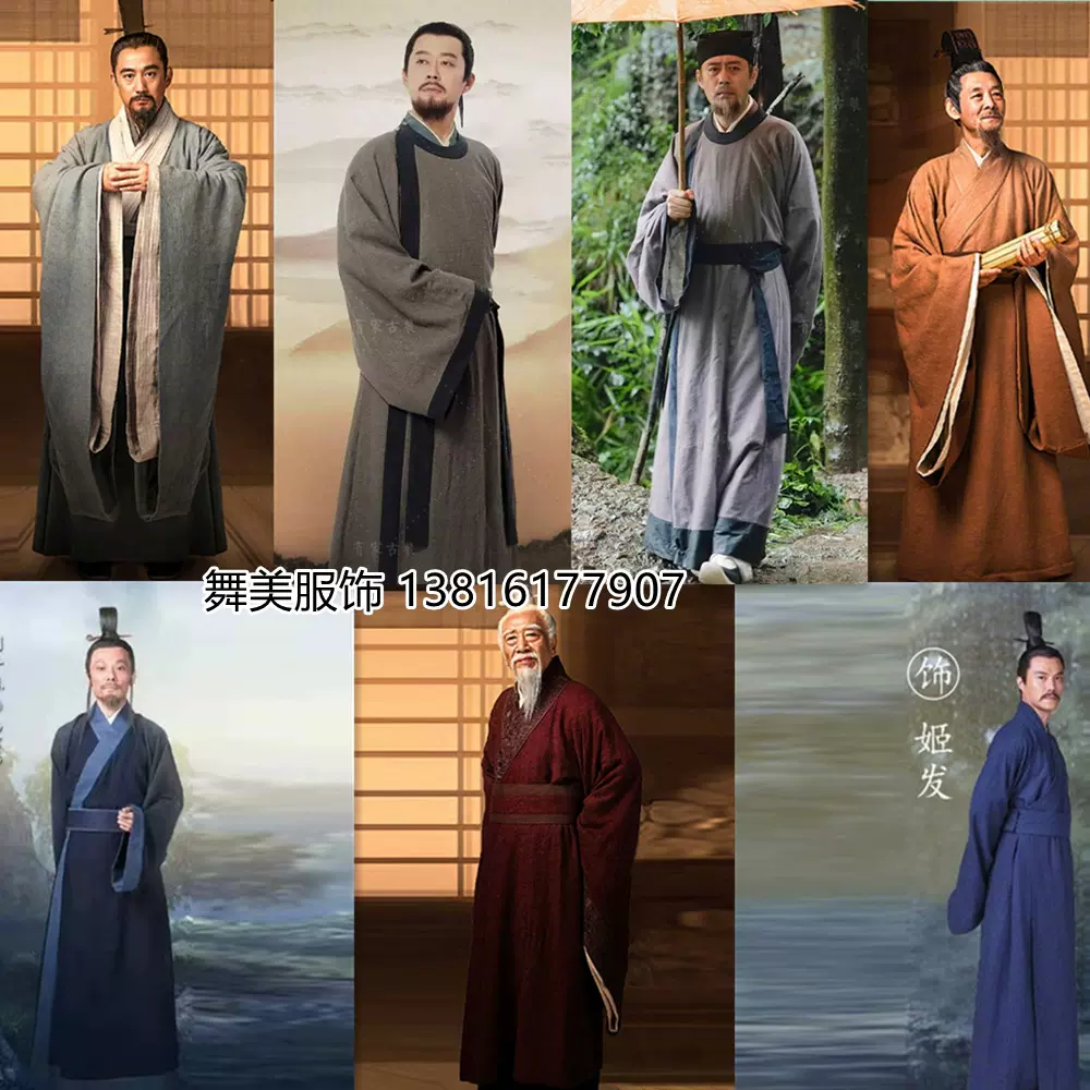 出租泰国传统服装泰国王子亲王婚服男影楼主题文莱柬埔寨王子服