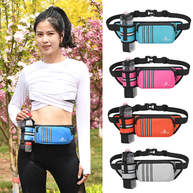 Running equipment with water bottle, sports waist bag, mobile phone bag ...