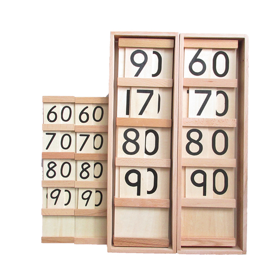 1 Juguete Matemático Montessori De Madera Seguin Con Tableros De Decenas Y Cuentas De Colores Para La Ensenanza De Matematicas En La Primera Infancia Y Preescolar