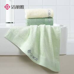 Jialiya Bamboo Fiber Square Towel, Small Face Towel, Softer and More Absorbent Than Pure Cotton, Household Children's Hand Towel, Sweat Wiping Handkerchief