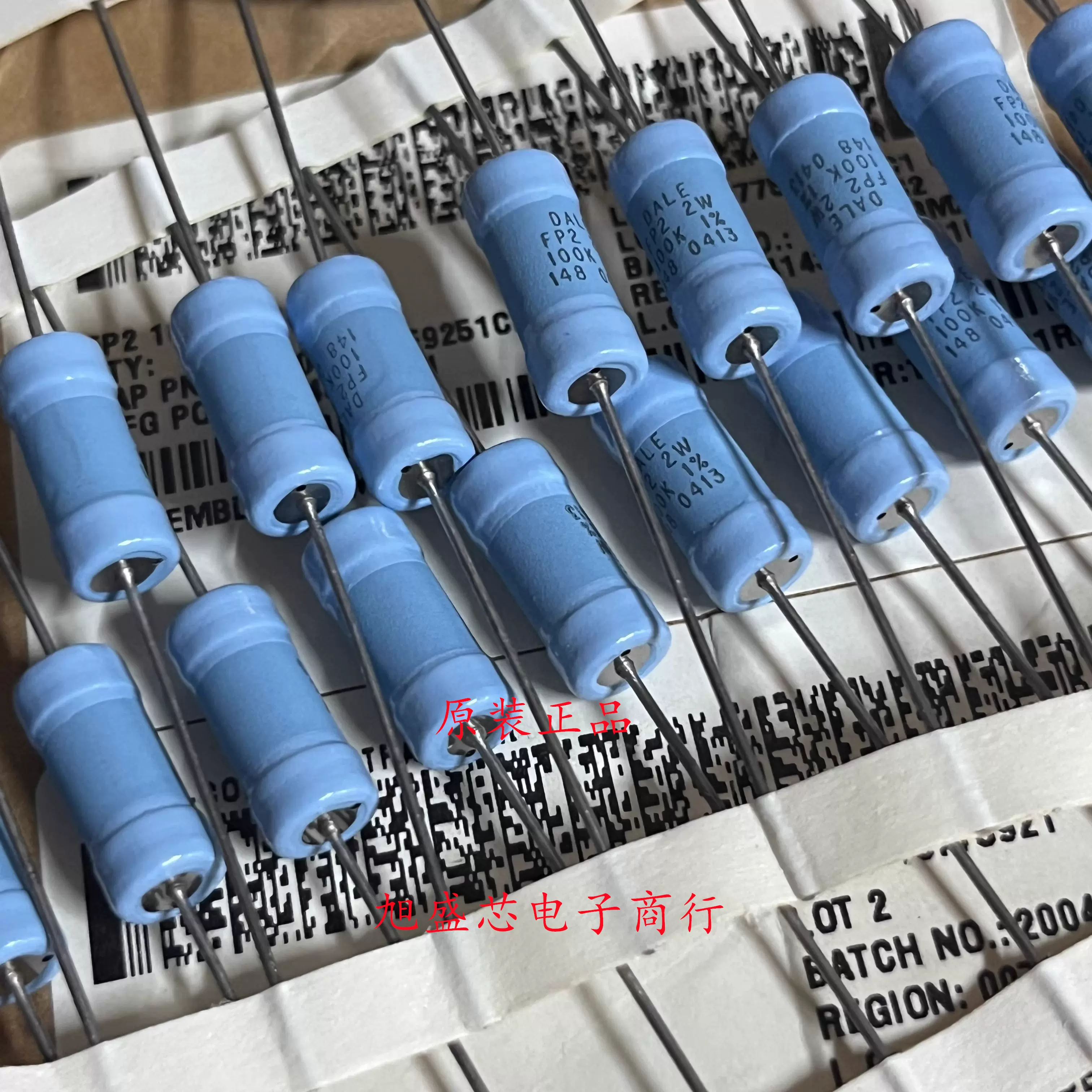 Dale抵抗 250kΩ2連24ポイントラダー・アッテネーター 新品 VISHAY社