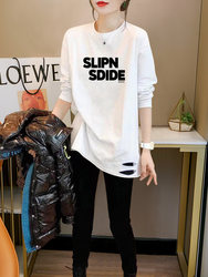 White Mid-Length Base Shirt for Women, Autumn and Winter, Fleece-Lined, Ripped Long-Sleeve T-Shirt, Top to Pair with Shark Pants, Covers the Buttocks