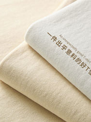 Early Spring Pure Cotton Long-Sleeved T-Shirt for Women, Autumn and Winter High-End Inner Layering Shirt, 2025 New Style Fleece-Lined Top