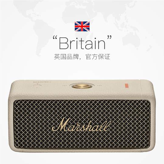 Marshall Emberton II ポータブルBluetoothスピーカー - 防水 & 電源表示