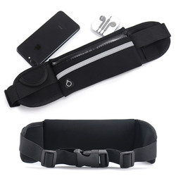 Invisible Sports Waist Bag for Men and Women, Running Phone Belt, Fashionable and Simple Fitness Equipment, Lightweight Waterproof Small Bag, Mini
