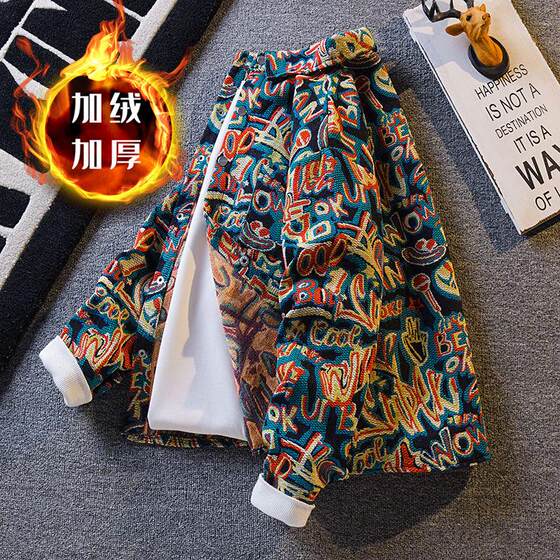 
Plush cotton coat men's warm couple's jacket Xiaoxiangfeng yarn-dyed jacquard work jacket young handsome Internet celebrity top