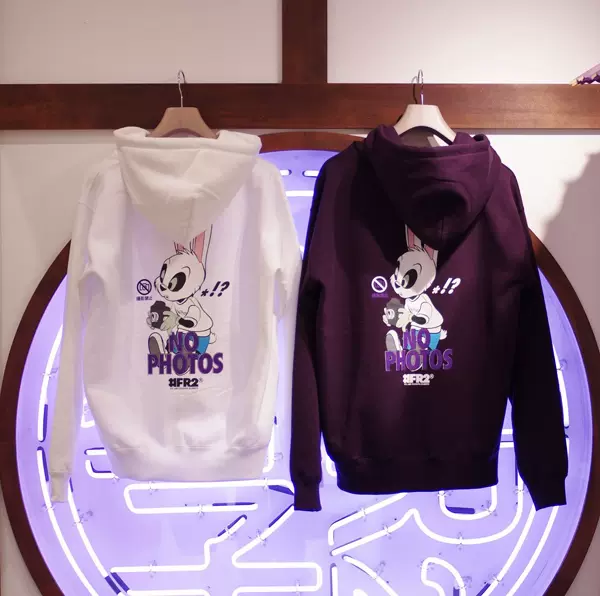 正規取扱い店 【FR2梅】UME ICON Zip Hoodie - トップス