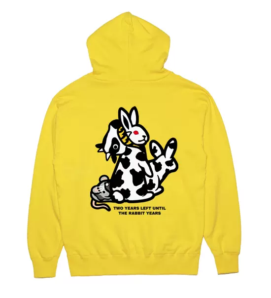 FR2 Rabbit Year Hoodie 2023 ターコイズ エメラルド 通信販売 www.m