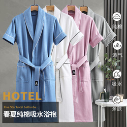 Cotton Short-sleeved Bathrobe Water-absorbing Quick-drying Men And Women Summer Thin Nightgown Summer Swimming Hotel Adult Bathrobe