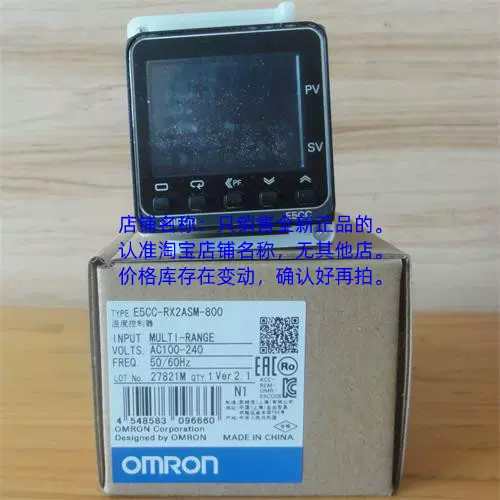 E5CC-RW0AUM-000 E5CC-RW0AUM-000 温度調節器(デジタル調節計 E5CC-RW0AUM-000 E5CC-RW0AUM-000 温度調節器(デジタル調節計