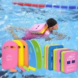 Swimming Floating Board Children Adult Water Board Floating Board Swimming Board Back Floating Life Jacket Swimming Equipment Auxiliary Artifact