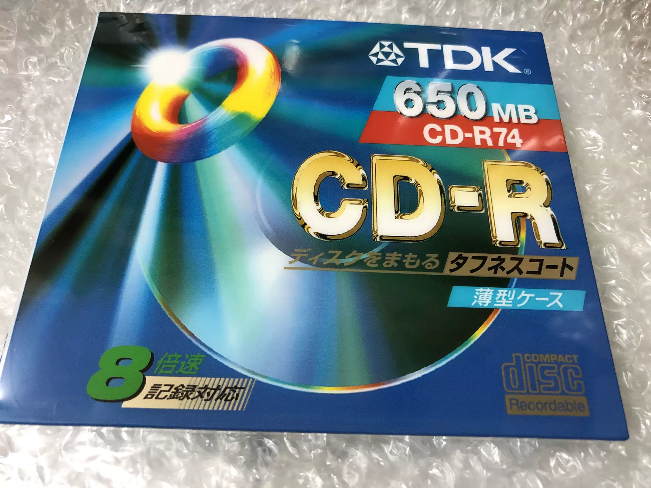 That's 太陽誘電 CD-R for master CDR-74MY 74分 10枚 未使用品