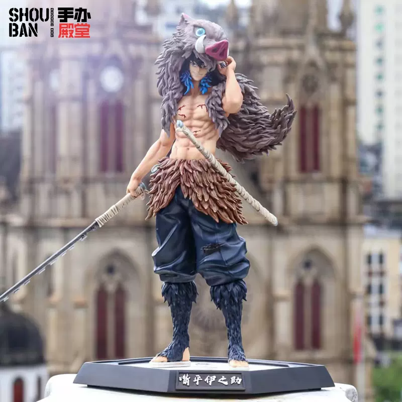 鬼滅の刃】嘴平伊之助 ガレージキットフィギュア 完成品Damon slayer