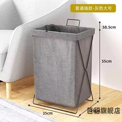 Dirty Laundry Basket, Dirty Clothes Storage Bin, Foldable Household Bathroom Laundry Basket, Laundry Hamper, Laundry Bag, Dirty Clothes Bin