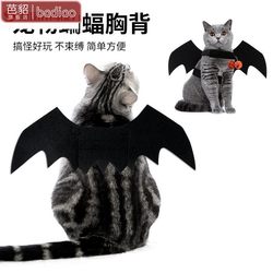 Pet Halloween Props Pet Halloween Funny Costumes Personalized Creative Bat Wings Decoration Photo Props
