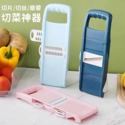 Potato Shredder, Grater, Slicer, Multifunctional Kitchen Vegetable Cutter, Shredder, Grater, Cutting Board