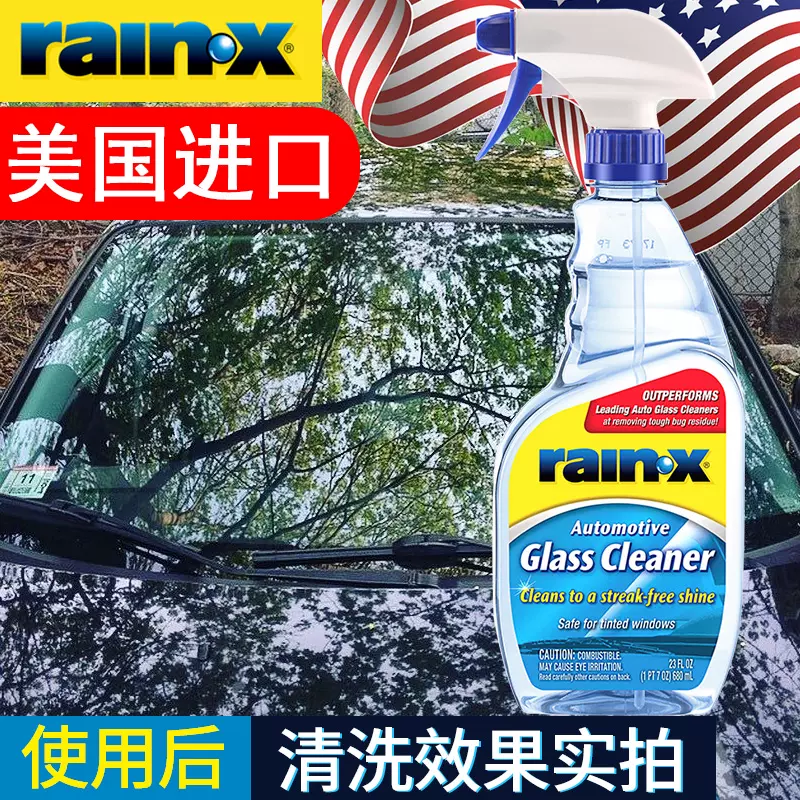 Rain-X Auto Glass Cleaners