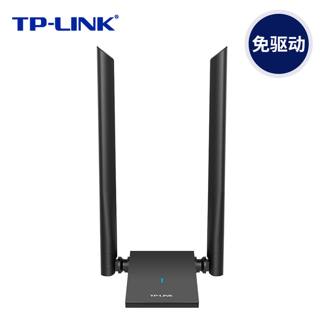 TP-LINK wireless network card USB drive-free desktop receiver laptop ...