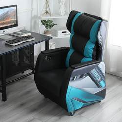 New Internet Cafe E-Sports Sofa Chair Hotel Single Home All-In-One Reclining Sofa Internet Cafe Computer Game Sofa