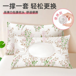 Disposable Pillowcase Travel Pillow Cover Individually Packaged Thickened Sterile Pillowcase Dirt-Proof Travel Hotel Bedding