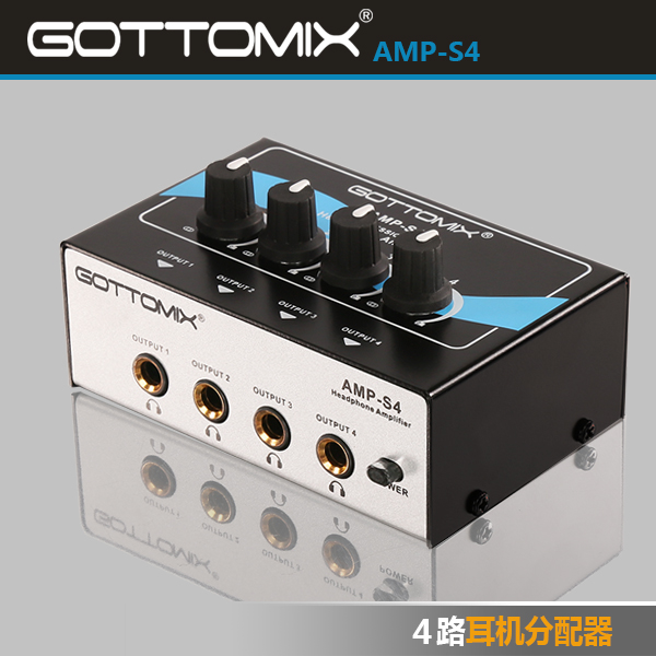 GOTTOMIX AMP-S4 4  й  | ̾ й | ̾    Ʃ -