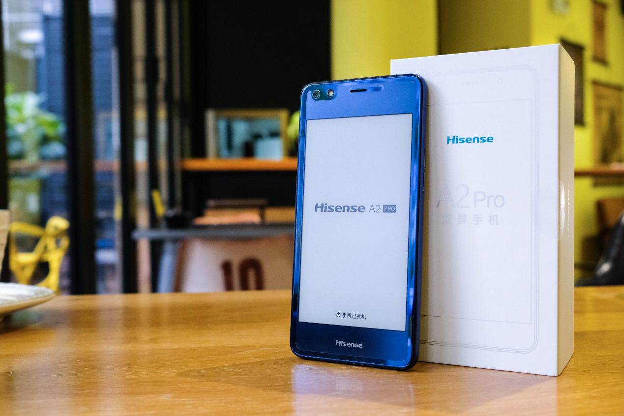 海信墨水屏手机,双屏体验让你爱上阅读