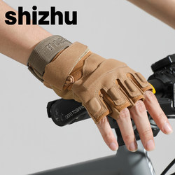 Cycling Gloves Men's Outdoor Sports Half-Finger Tactical Gloves Upgraded New Model Fingerless Mountain Climbing and Cycling Gloves