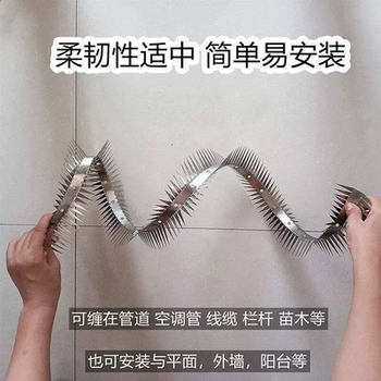 Anti-rat crawling and anti-rat crawling pipes anti-rat water pipes air conditioning natural gas sewer pipes anti-rat artifact wire mesh