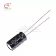 Trực tiếp cắm nhôm tụ điện 47UF 16V 25V 35V 50V 250V cắm chất lượng cao tụ điện điện phân