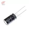 Cắm trực tiếp tụ điện nhôm 470UF 10V 16V 25V 35V 50V 100V cắm tụ điện