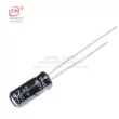 Trực tiếp cắm nhôm tụ điện 47UF 16V 25V 35V 50V 250V cắm chất lượng cao tụ điện điện phân