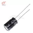 Cắm trực tiếp tụ điện nhôm 470UF 10V 16V 25V 35V 50V 100V cắm tụ điện