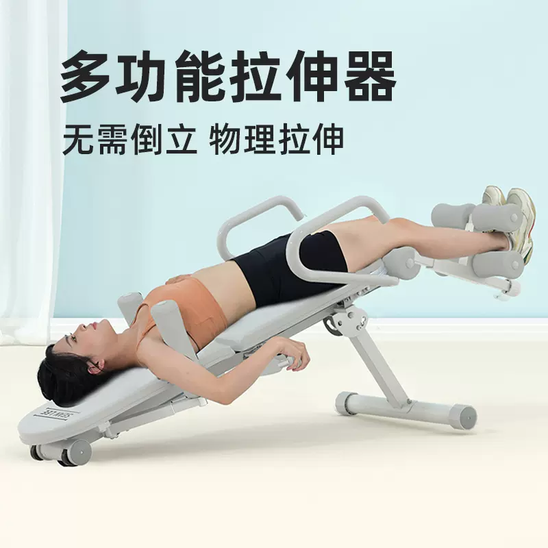 SEAN LEE颈椎脊椎腰椎拉伸器材侧弯腰椎间盘缓解放松器物理牵引-Taobao
