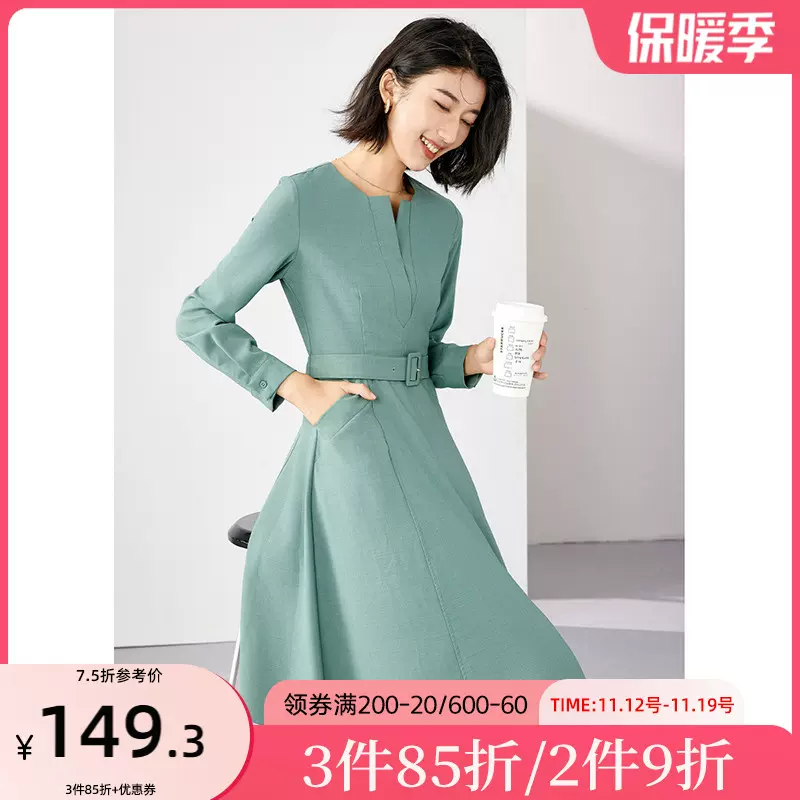 199元新品】浪漫复古穿搭茶歇法式连衣裙春装女2023新款长袖裙-Taobao