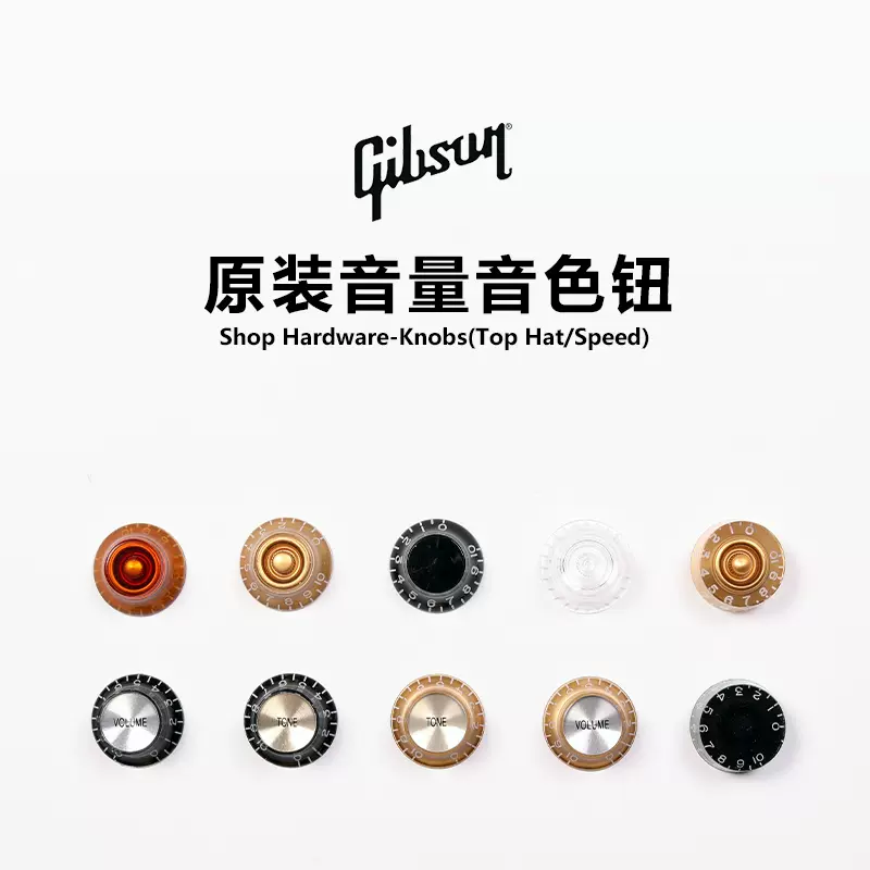 FREE THE TONE SL-8L&SL-8S中古品 free the tone sl－8の通販