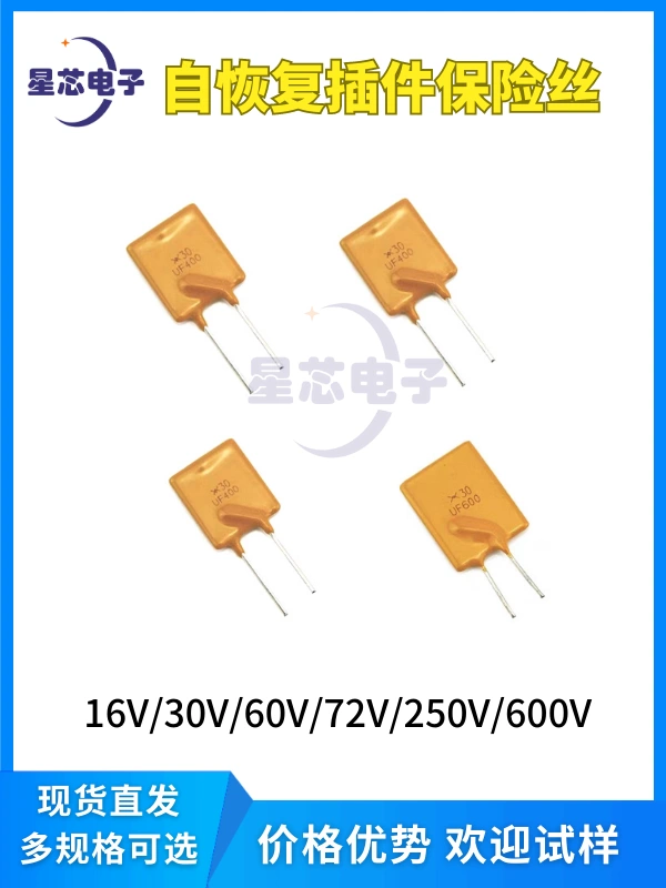 Cầu chì cắm DIP tự phục hồi PTC 30ｍA 50ｍA 100mA 2.5A 3A 5A 30V