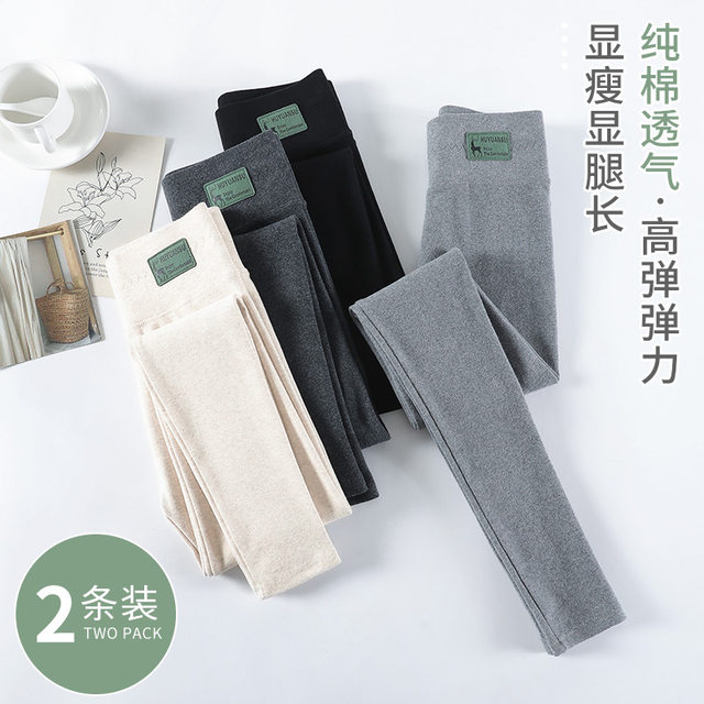 Cotton high -waisted leggings Female wearing spring and autumn thin models and thin autumn pants elastic big size tight black cropped pants
