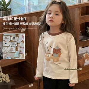 
Large and small roll children's spring and autumn cartoon cotton T-shirt long-sleeved tops 2026 new autumn bottoming shirt for boys and girls