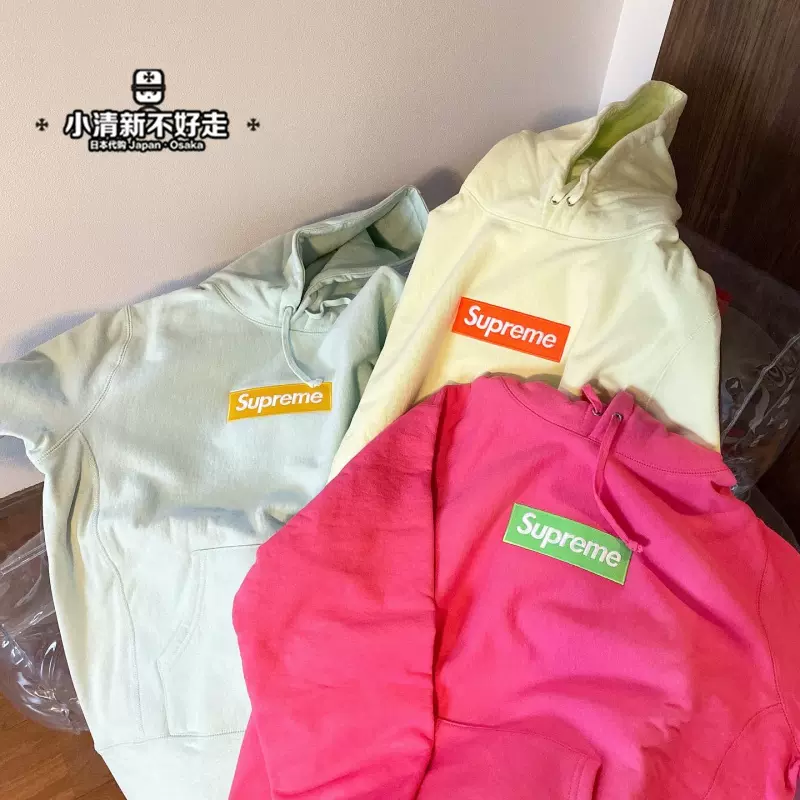 Supreme 17FW BOX LOGO Hoodie Sweatshirt 经典胸前LOGO帽衫卫衣