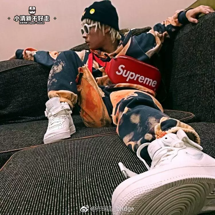 Supreme Blood and Semen Sweatpant-