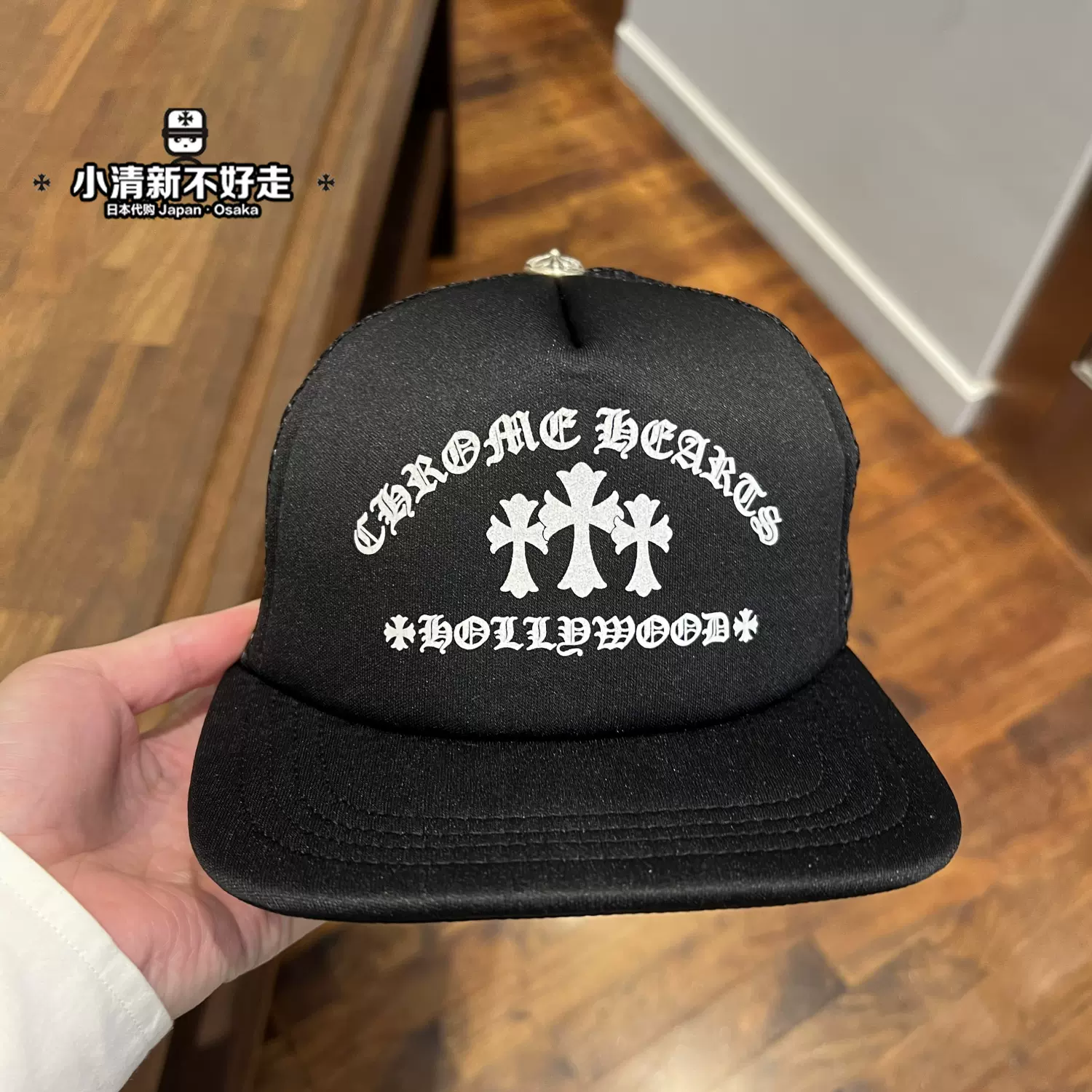 日本代購Chrome hearts Chrome 皮十字童軍花羊毛毛線冷帽-Taobao