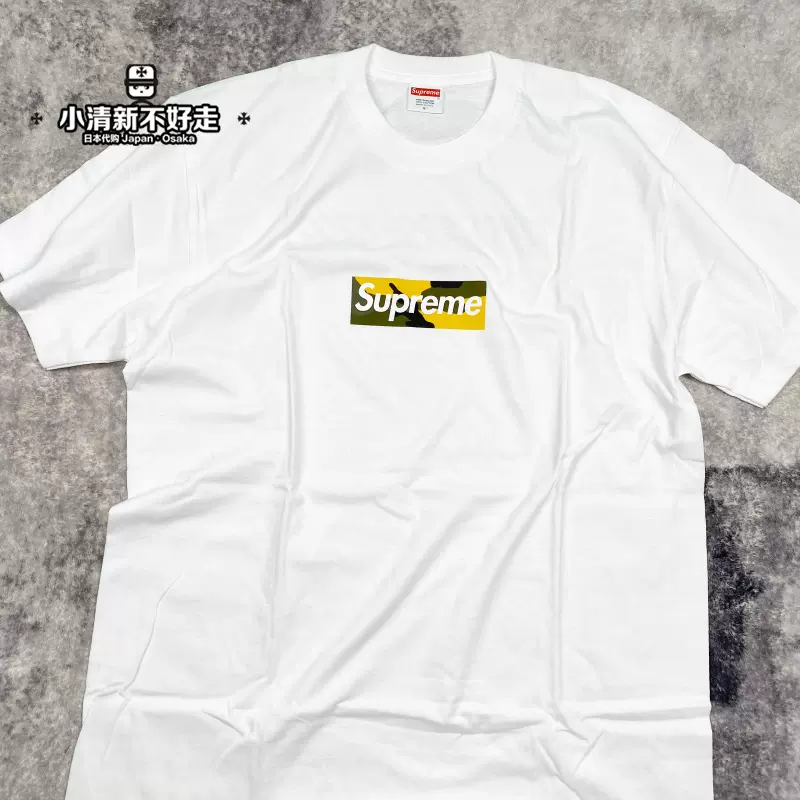 Supreme 17FW BROOKLYN BOX LOGO TEE 布鲁克林开业限定款短袖T恤-Taobao