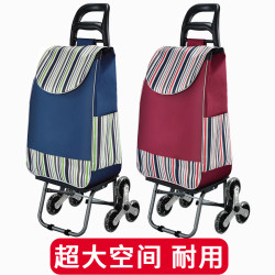 Grocery shopping cart cloth bag household pull cart for pulling vegetables and climbing stairs portable shopping cart bag waterproof wheeled trolley