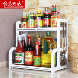 Kitchen Storage Rack, Spice Organizer, Shelf for Seasoning Boxes and Jars, Stove Top Oil, Salt, Sauce, Vinegar Bottle Condiment Rack for Home Use