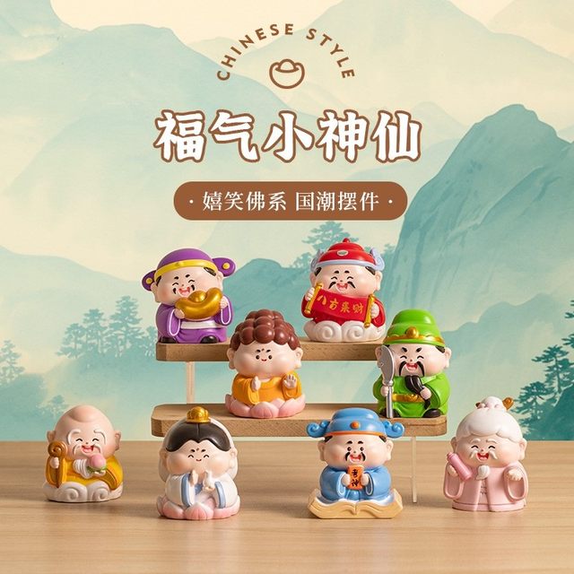 Golden List Title Wenquxing Desktop Small Ornaments Come on Inspirational Public Examination Postgraduate Entrance Examination Ashore Good Luck Gifts for Girls