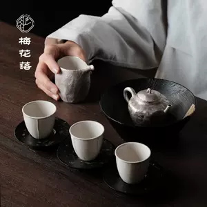 金箔茶碗- Top 100件金箔茶碗- 2024年3月更新- Taobao