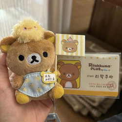 Japan San-X Rilakkuma Water Ball Store Manager Sky Clear Tower Series Fuji Cartoon Doll Small Pendant Gift