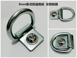 Stainless Steel Car Parking Lock, Thickened and Reinforced, Anti-Collision, Anti-Demolition, Unbreakable, Adjustable Parking Space Lock